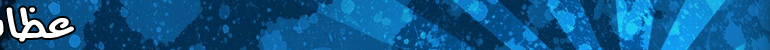 home page title